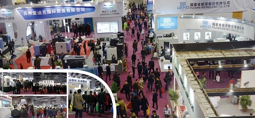 CME中國機床展與CIFE中國智能工廠展 10月重磅舉措引領(lǐng)行業(yè)新風(fēng)向