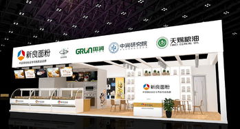 海氏丨2019中國焙烤秋季展覽會，10.30-11.1日上海與您相約