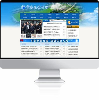 常德建站費(fèi)用解析 網(wǎng)站搭建多少錢(qián)才靠譜？